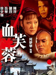 日韩欧美视频在线播放